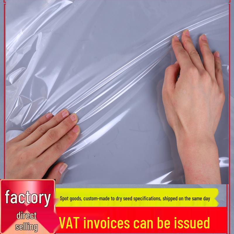 PVC Heat Shrink Film & Packaging Box: Antistatic & Heat-Resistant Bags & Tubes