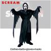 Adult Scream Cosplay Costume Mask Halloween Parties Events Terror Roleplaying
