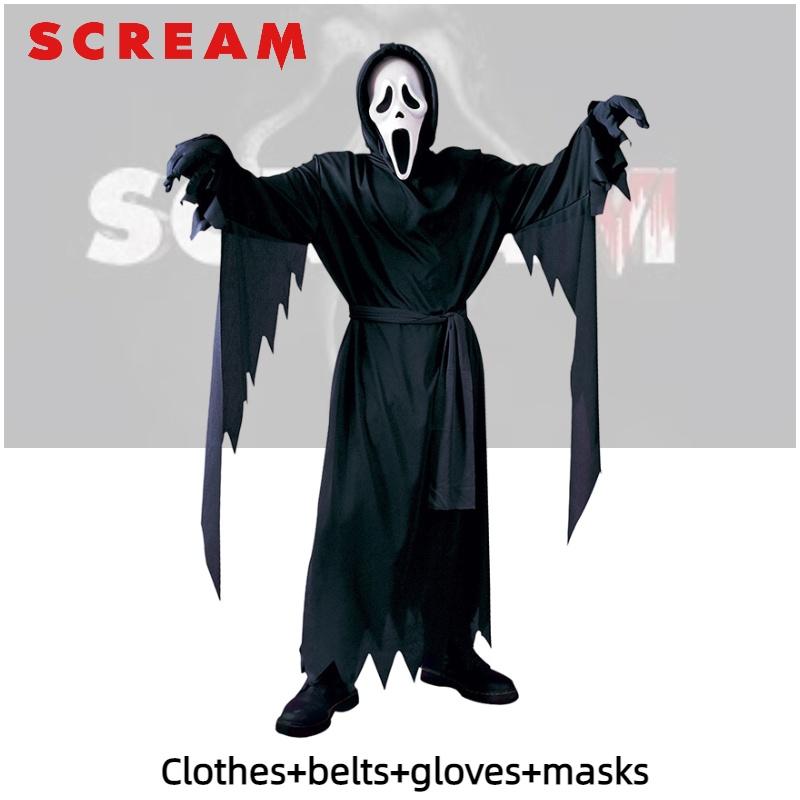 Adult Scream Cosplay Costume Mask Halloween Parties Events Terror Roleplaying