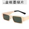 Designer Sunglasses Men Stainless Steel No Screw Sun Glasses with Glasses Bag and Cloth UV400 Protection Color Lenses