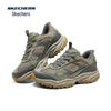 Skechers Men's Cloud Travel Hiking Shoes 237744