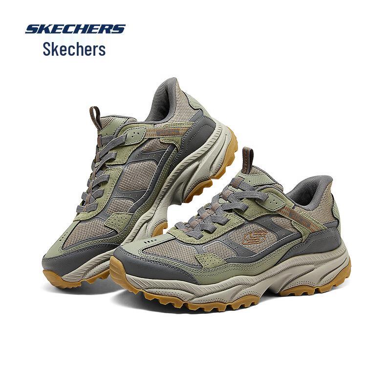 Skechers Men's Cloud Travel Hiking Shoes 237744