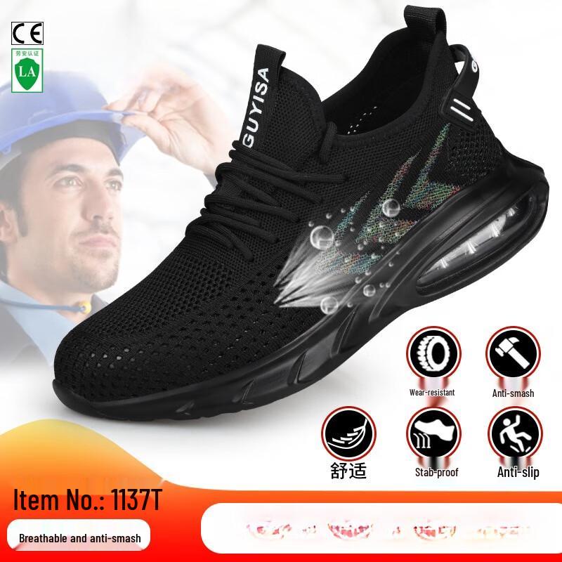 Miflame Steel Toe Safety Shoes 36-46