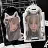 Kpop Photocard Holder Binder Photocard Cards Collect Book 3inch Photo Albums Cover for Photocard Case Kpop Things