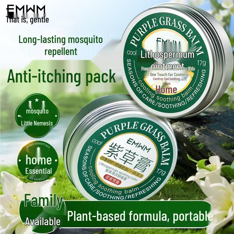 EMWM Comfrey Cooling Itch Relief Cream 17g