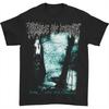 Cradle of Filth Dusk And Her Embrace T-shirt