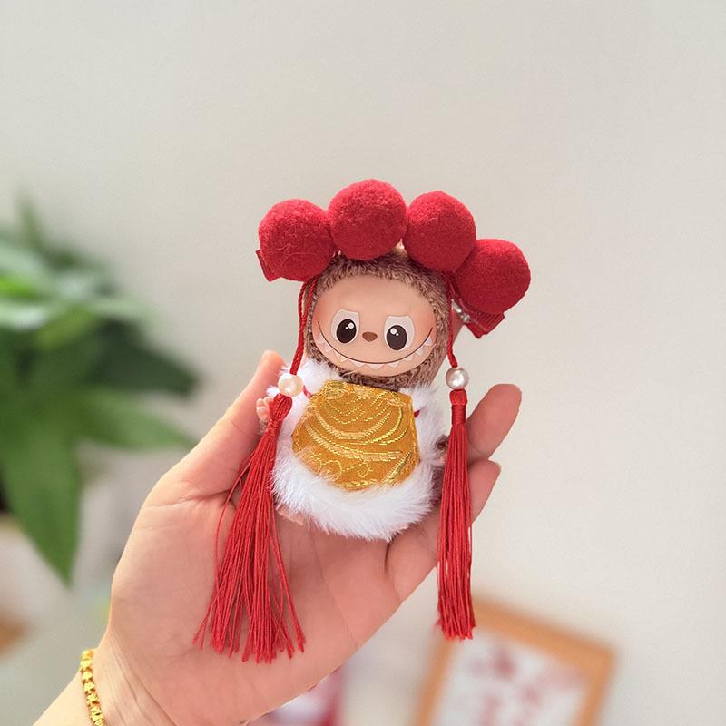 Mini Version 4.0 Vinyl Face Plush Blind Box Doll Clothes Christmas Set Small Nose Gaga Heart Bottom Password