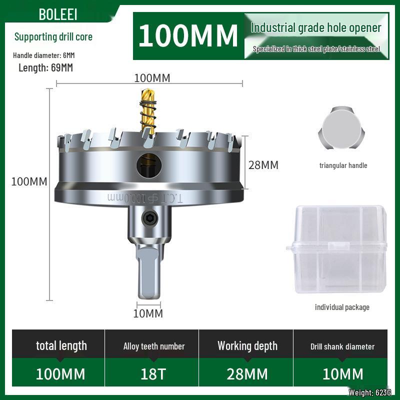 Stainless Steel Alloy Hole Saw for Woodworking & Metal Drilling
