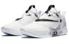 Nike Adapt Bb 20 Gc Oreo CV2442-101