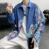 Spring and Autumn Cartoon Stitching Long-Sleeved Shirt Men's BF Loose Korean Style Couple Harajuku Style National Fashion Cardigan Jacket