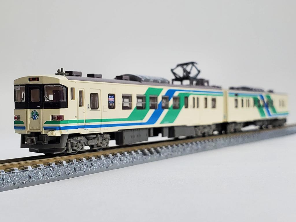 Railway Collection Iron Collection Abukuma Express Type 8100 Set B Diorama Supplies 2-Car