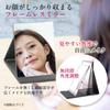 ICHIFUJI Stand Tabletop Stand Makeup Freely Adjustable Foldable Pink Mirror, Mirror, Mirror, Mirror, Angle, (M, Beige)