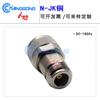 Test-Grade N-Type Adapter: N Male to Female, 18GHz, Straight-Through, Network Analyzer Test Head, Copper.