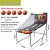 Basketball – Paniers de basket-ball