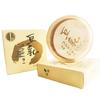 Lingdian Brightening Soy Milk Powder: Flawless Skin Finish & Pore-Minimizing Dual-Use Makeup Cake