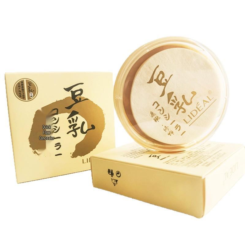 Lingdian Brightening Soy Milk Powder: Flawless Skin Finish & Pore-Minimizing Dual-Use Makeup Cake
