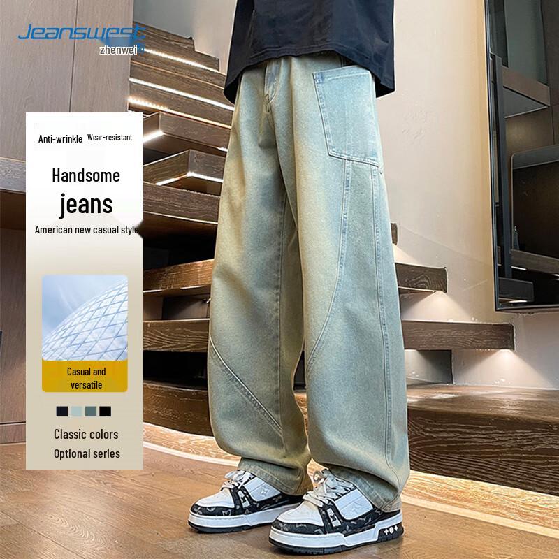 

JEANSWEST Мужские джинсы прямого кроя свободного покроя 2XL