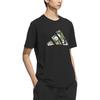 adidas Sportlife T Shirt Men's Black KC1500