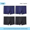 CaiZhiYan Men's Modal High Waist Boxer Briefs
