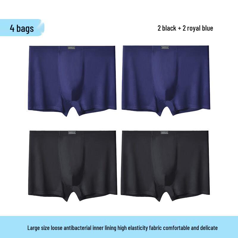 CaiZhiYan Men s Modal High Waist Boxer Briefs