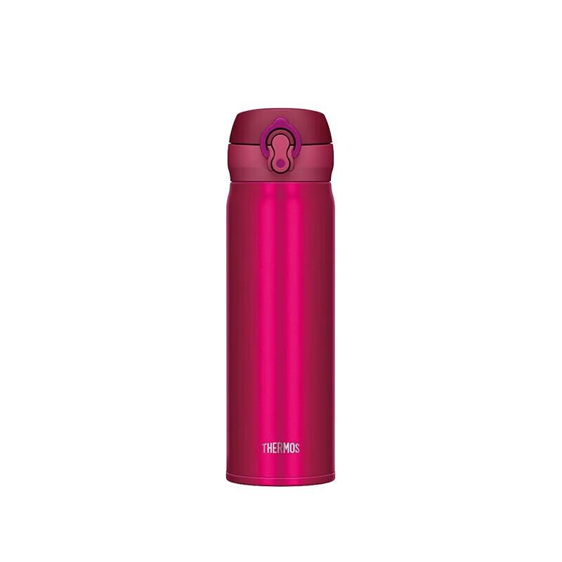 THERMOS JNL-503 Stainless Steel Insulated Bottle 500ml