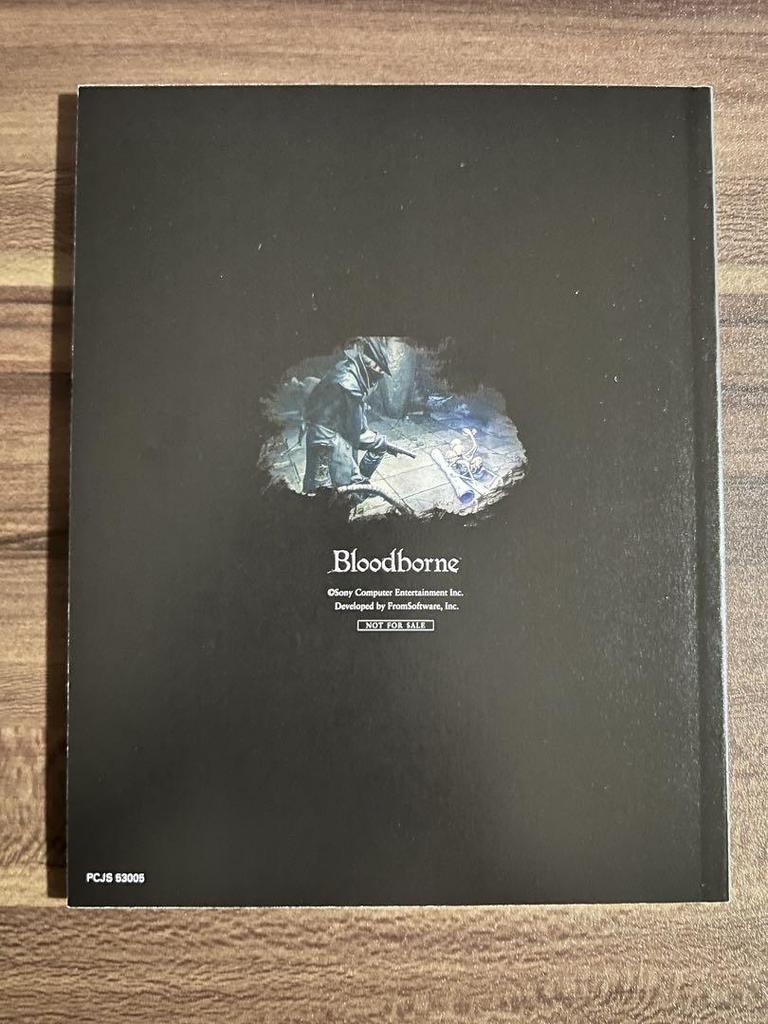 [USED] Bloodborne PS4 game software with artbook