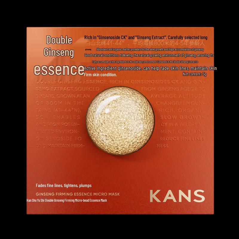 KANS Ginseng Firming Micro-Bead Gel Mask