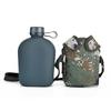 Outdoor Tactical Camouflage Water Bottle