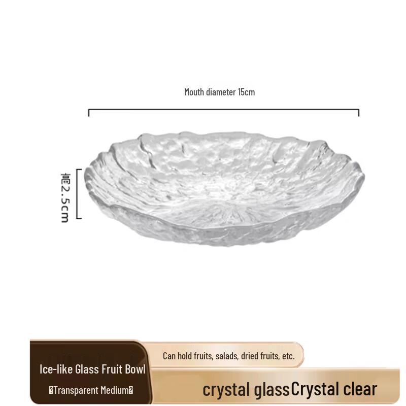 Luxury Crystal Glass Fruit Plate