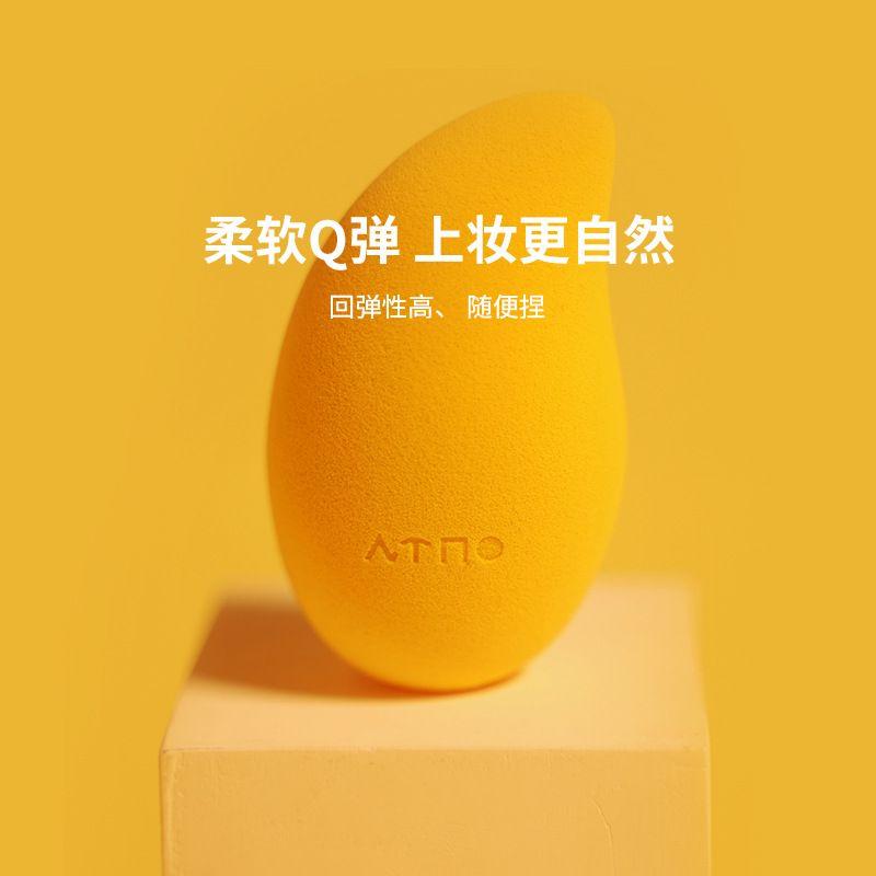 

Beautyblend BLD Cosmetic Egg Smear-Proof Makeup Soft Makeup Egg Sub Wet and Dry Makeup Tools Mango Set Default