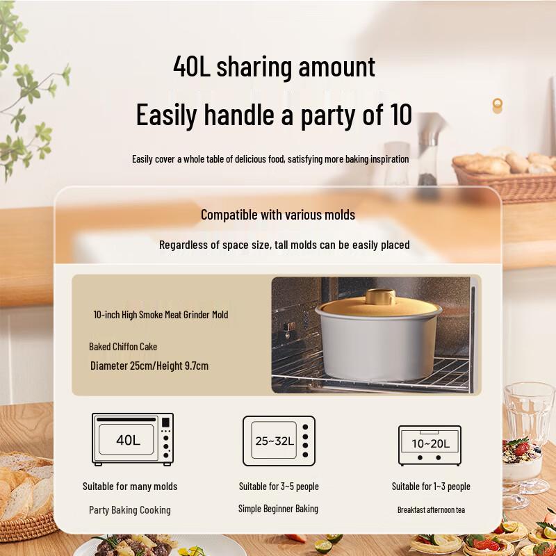 Midea Multifunction Electric Oven & Air Fryer CN plug (adapter included)