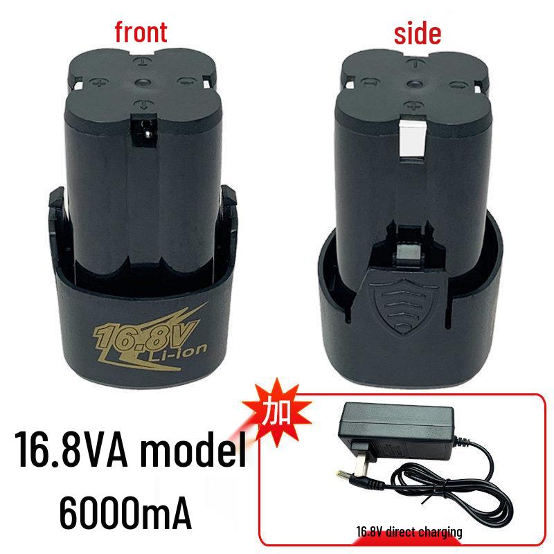 12V/16.8V Electric Drill Charger & Lithium Battery Kit - Compatible with Power Drills and Electric Screwdrivers