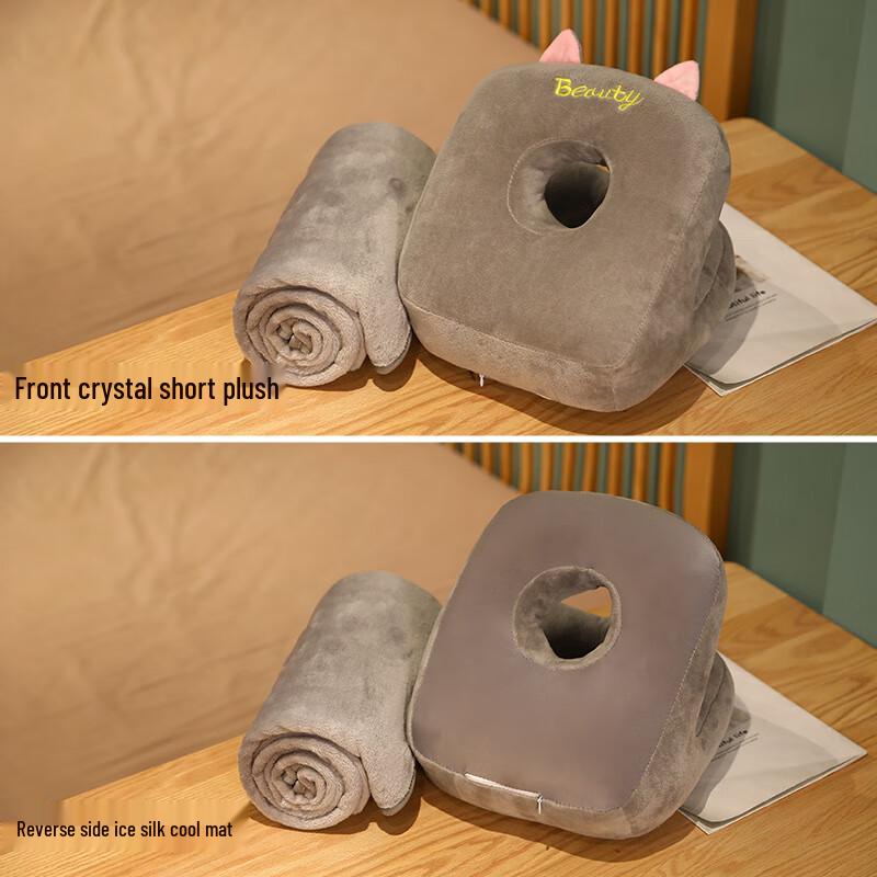 OEING Portable Nap Pillow & Blanket Set