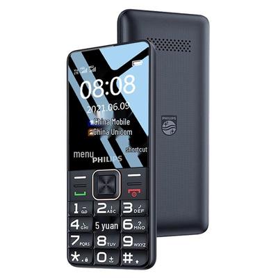 Philips E-Series 4G Feature Phone (CN Version)