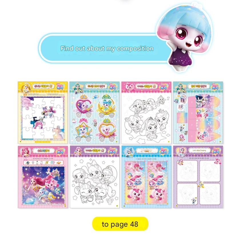 Hergestellt in Korea – Sternschnuppen-Fang! Teenieping Staffel 5 Puzzle- & Malbuch (48 Seiten, KC-zertifiziert)