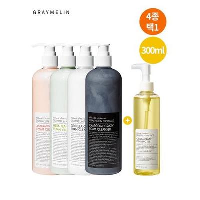 Şampuanlar ve saç kremleri – Şampuanlar