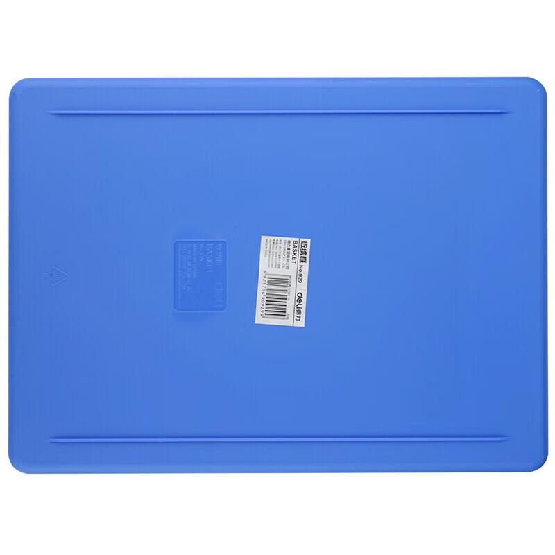 Deli A4 Plastic File Basket