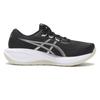 Asics Gel Cumlus 28 Extra Wide Black White 1011c146.002 Black White