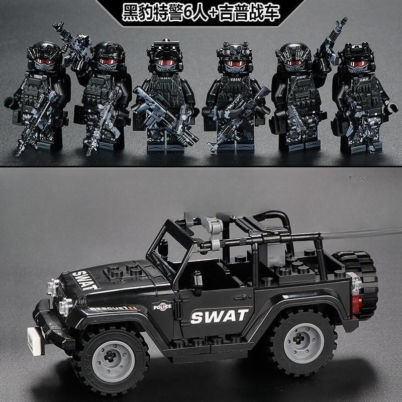 Vojenské figurky speciálních jednotek vojáci swat duchové skládání stavebnic nevýbuchuvzdorné policejní stavebnice swat duchové