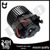 BMW F48 Cooling System Motor Blower Fan
