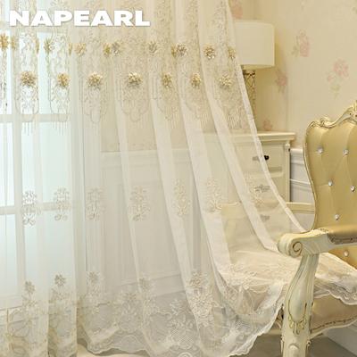 1PC Elegant European Embroidered Three-dimensional Sheer Curtain 260cm Height Tulle for Living Room Bedroom Window Decoration Home Decor