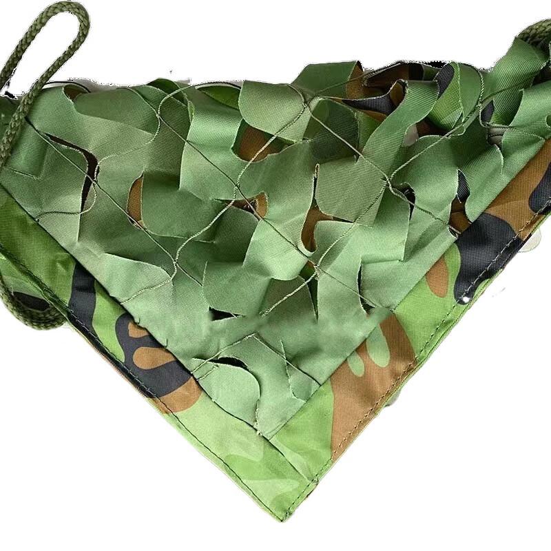 Jihang Outdoor Camouflage Net