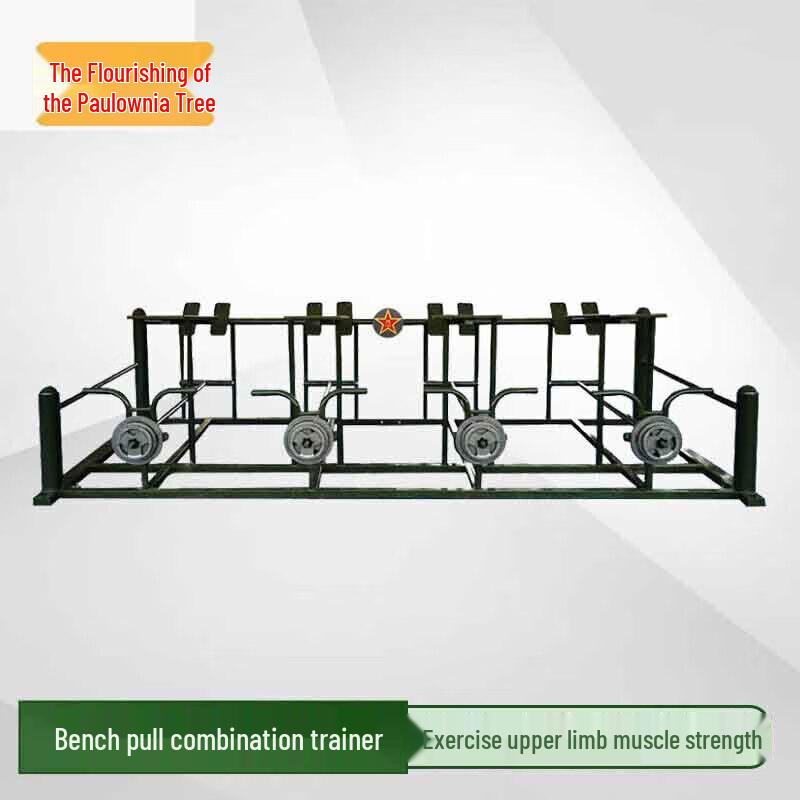 Zizhisheng Outdoor Multi-functional Fitness Trainer