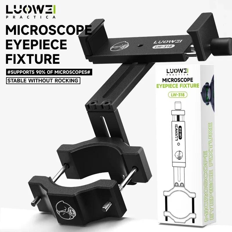 

Luowei Aluminum Telescopic Adjustable Microscope Eyepiece Fixture Mobile Phone Holder Can Be Adjusted In Multiple Directions
