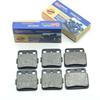 Motorcycle Front Rear Brake Pads for SUZUKI LT-Z400Z Quad Sport 2004 Z400 Ltd 2012-2014 LTZ400 LTZ 400 400Z