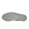 Jordan Air Jordan 1 Macaron Leather Abrasion Resistant Abrasion Resistant Low Top Vintage Basketball Shoes Unisex FQ7687-300(Team861-)