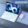 Wireless Bluetooth Keyboard Case With Stand Redmi Pad Pro 12.1 Inch IPad 12.4 TPU Protective Cover