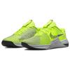 New Nike Metcon 8 Volt Diffused Blue DO9328-700