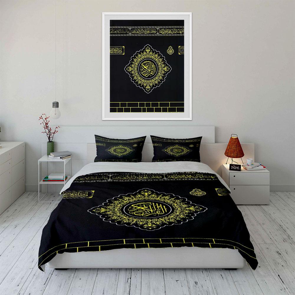 Islamic Wall Decoration Set Multiple Sizes Kid'S And Adults' Bedroom Exquisite 3Pc Bedding Set, Gift