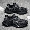 New Fashion Men 's Four Seasons Comfortable Thick Sole Shoes Students BoysTrending Soft Sole Breathable Casual Running Sneakers
